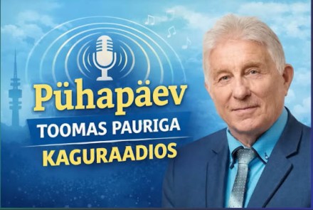 СЕРДЦЕ ЭСТОНИИ. ЭНЕРГИЯ. РЕСУРСЫ. ЧАСТЬ 2